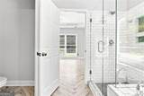 1515 Ivey Trace - Photo 28