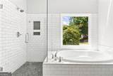 1515 Ivey Trace - Photo 30