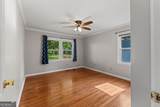 144 Hay Renfroe Drive - Photo 29