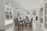 365 Saint Marys Lane - Photo 23