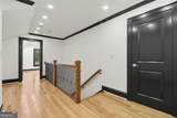 365 Saint Marys Lane - Photo 40