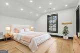 365 Saint Marys Lane - Photo 41
