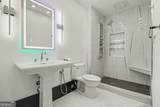 365 Saint Marys Lane - Photo 47