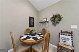 2943 Oakside Circle - Photo 12