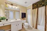 2943 Oakside Circle - Photo 23