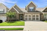 5660 Ansley Ridge Lane - Photo 3