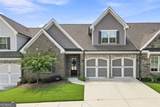5660 Ansley Ridge Lane - Photo 4