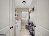 644 Shiloh Road - Photo 20