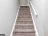 220 Copperbend Drive - Photo 10