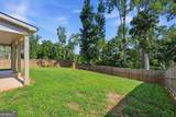 5400 Andrew Lane - Photo 28