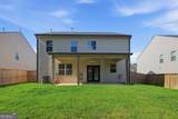 5400 Andrew Lane - Photo 29