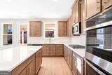 2564 Parkside Way - Photo 13