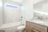 2564 Parkside Way - Photo 15