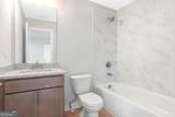 2564 Parkside Way - Photo 17