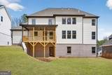 2564 Parkside Way - Photo 24