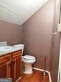 402 Gordon Street - Photo 13