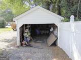 402 Gordon Street - Photo 17