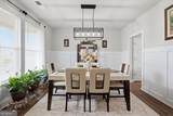 173 Sanders Road - Photo 6