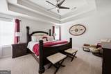 173 Sanders Road - Photo 7