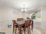 368 Cattlemans Circle - Photo 17