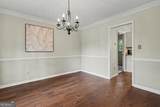 401 Walnut Grove Road - Photo 2