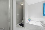 209 Pebble Creek Drive - Photo 15