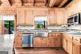1225 Henry Turner Trail - Photo 16