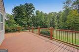 291 Bridgestone Lane - Photo 34