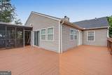291 Bridgestone Lane - Photo 35