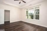282 Monarch Village Way - Photo 22