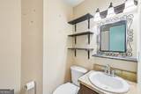 911 Grant Town Road - Photo 20