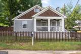 1154 Oakland Lane - Photo 8