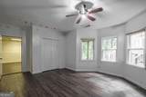 647 Than Skinner Road - Photo 41