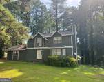 9734 Dixon Industrial Boulevard - Photo 1