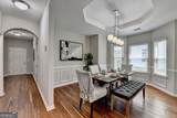 7040 Silk Tree Pointe - Photo 10