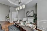 7040 Silk Tree Pointe - Photo 11