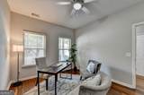 7040 Silk Tree Pointe - Photo 5