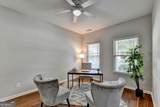 7040 Silk Tree Pointe - Photo 7