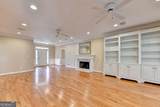 611 Iris Lane - Photo 12