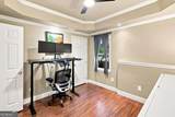 1044 Meadow Club Court - Photo 73
