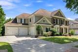 1044 Meadow Club Court - Photo 87