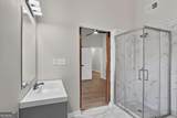 882 Tanner Drive - Photo 16