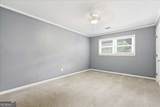 3772 Ardsley Court - Photo 29
