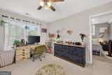 10 Woodshire - Photo 46