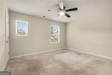 572 Bryson Trail - Photo 33