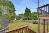 3963 Pocono Way - Photo 23