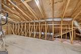 5816 Mitchell Street - Photo 52