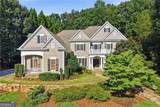505 Gramercy Drive - Photo 1