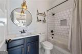 1420 Katherine Rose Lane - Photo 67