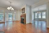 1001 Asbury Street - Photo 13
